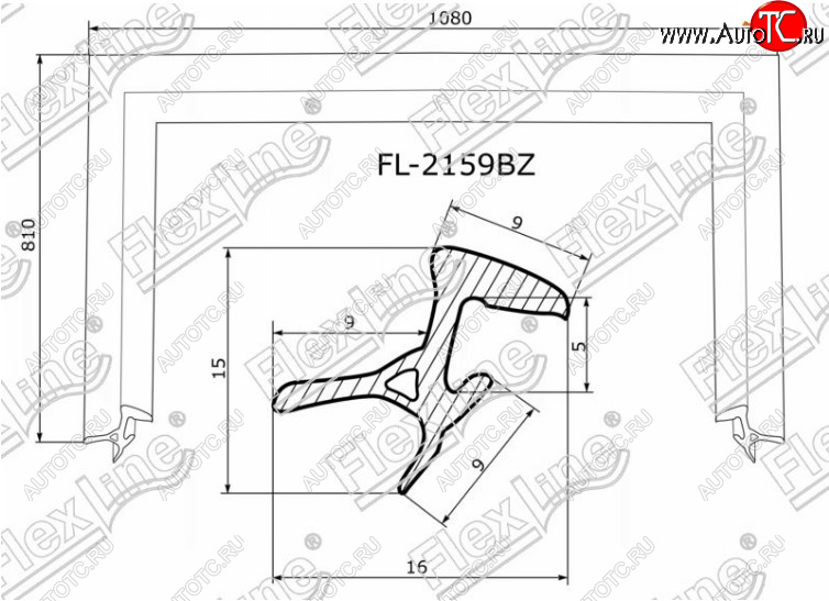 2 299 р. Молдинг лобового стекла FlexLine Toyota Platz рестайлинг (2002-2005)  с доставкой в г. Тамбов