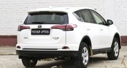 1 899 р. Защитная накладка на задний бампер RA Toyota RAV4 XA40 5 дв. рестайлинг (2015-2019)  с доставкой в г. Тамбов. Увеличить фотографию 2