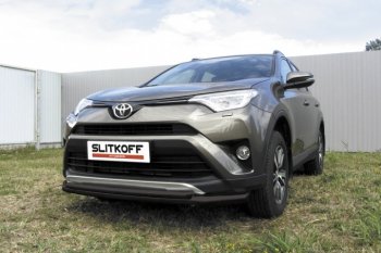 8 299 р. Защита переднего бампер Slitkoff Toyota RAV4 XA40 5 дв. рестайлинг (2015-2019) (Цвет: серебристый)  с доставкой в г. Тамбов. Увеличить фотографию 1