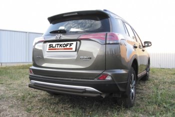 6 699 р. Защита задняя Slitkoff Toyota RAV4 XA40 5 дв. рестайлинг (2015-2019) (Цвет: серебристый)  с доставкой в г. Тамбов. Увеличить фотографию 1