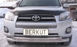 5 199 р. Декоративная вставка воздухозаборника (XA30) Berkut Toyota RAV4 XA30 5 дв. 1-ый рестайлинг (2008-2010)  с доставкой в г. Тамбов. Увеличить фотографию 1