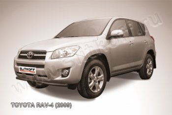 6 399 р. защита переднего бампера Slitkoff  Toyota RAV4  XA30 (2008-2010) 5 дв. 1-ый рестайлинг (Цвет: серебристый)  с доставкой в г. Тамбов. Увеличить фотографию 1