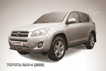 7 999 р. Защита переднего бампер Slitkoff Toyota RAV4 XA30 5 дв. удлиненный 1-ый рестайлинг (2009-2010) (Цвет: серебристый)  с доставкой в г. Тамбов. Увеличить фотографию 1