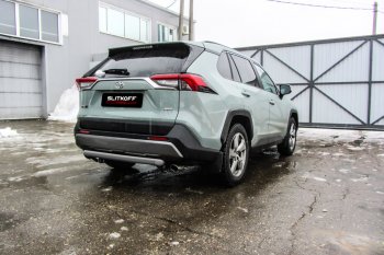 Защита заднего бампера Slitkoff (Ø57 мм) Toyota (Тойота) RAV4 (рав)  XA50 (2018-2024) XA50 5 дв. дорестайлинг