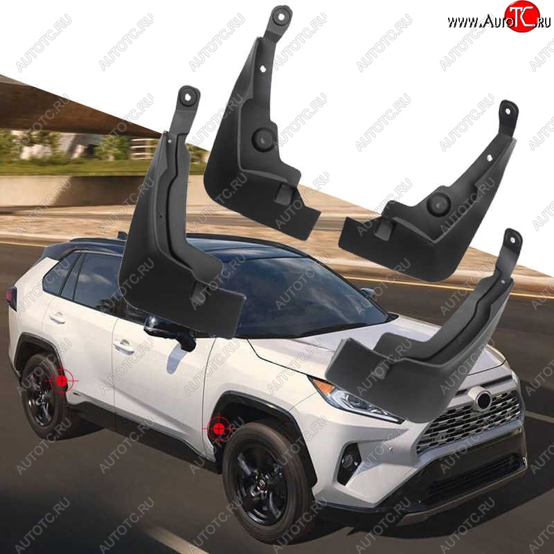 2 299 р. Комплект брызговиков WINBO (4 шт) Toyota RAV4 XA50 5 дв. дорестайлинг (2018-2025)  с доставкой в г. Тамбов