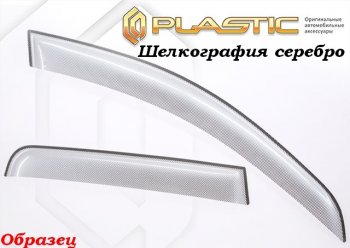 2 159 р. Комплект дефлекторов окон CA-Plastic  Toyota RAV4  XA40 (2012-2015) 5 дв. дорестайлинг (Classic полупрозрачный, Без хром.молдинга)  с доставкой в г. Тамбов. Увеличить фотографию 3