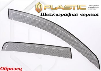 2 159 р. Комплект дефлекторов окон CA-Plastic  Toyota RAV4  XA40 (2012-2015) 5 дв. дорестайлинг (Classic полупрозрачный, Без хром.молдинга)  с доставкой в г. Тамбов. Увеличить фотографию 4