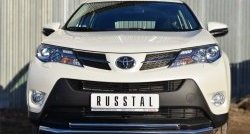 Защита переднего бампера (2 трубыØ63 и 42 мм, нержавейка) Russtal Toyota RAV4 XA40 5 дв. дорестайлинг (2012-2015)