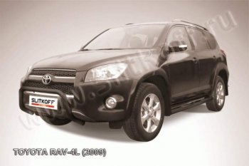 13 349 р. Кенгурятник d57 низкий  Toyota RAV4  XA30 (2009-2010) 5 дв. удлиненный 1-ый рестайлинг (Цвет: серебристый)  с доставкой в г. Тамбов. Увеличить фотографию 1