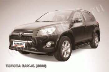 7 349 р. Защита переднего бампера из трубы d76 Slitkoff Toyota RAV4 XA30 5 дв. удлиненный 1-ый рестайлинг (2009-2010) (Цвет: серебристый)  с доставкой в г. Тамбов. Увеличить фотографию 1