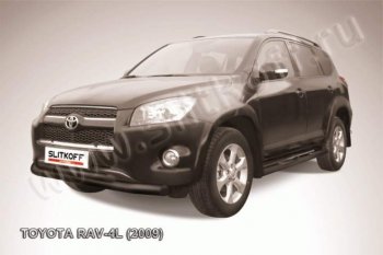 8 799 р. Защита переднего бампер Slitkoff Toyota RAV4 XA30 5 дв. удлиненный 1-ый рестайлинг (2009-2010) (Цвет: серебристый)  с доставкой в г. Тамбов. Увеличить фотографию 1