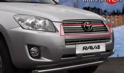 485 р. Декоративные вставки решетки радиатора Novline (нижние, двойные) Toyota RAV4 XA30 5 дв. удлиненный 2-ой рестайлинг (2010-2013)  с доставкой в г. Тамбов. Увеличить фотографию 1