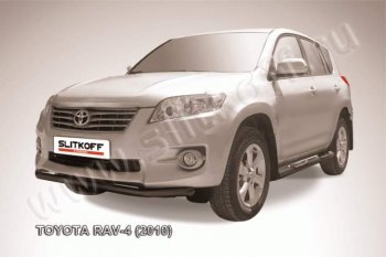 6 399 р. Защита переднего бампер Slitkoff Toyota RAV4 XA30 5 дв. 2-ой рестайлинг (2010-2013) (Цвет: серебристый)  с доставкой в г. Тамбов. Увеличить фотографию 1