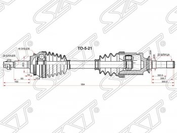 12 499 р. Привод передний правый SAT Toyota RAV4 CA20 3 дв. дорестайлинг (2000-2003)  с доставкой в г. Тамбов. Увеличить фотографию 1