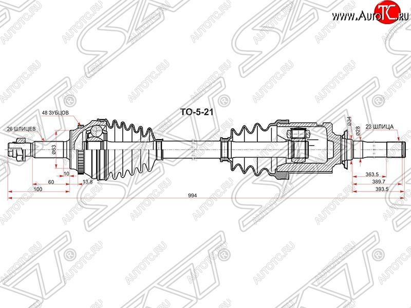 12 499 р. Привод передний правый SAT Toyota RAV4 CA20 3 дв. дорестайлинг (2000-2003)  с доставкой в г. Тамбов