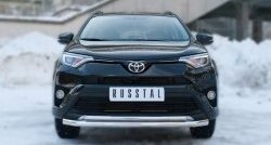 13 499 р. Защита переднего бампера (2 трубыØ63 и 42 мм, нержавейка) Russtal Toyota RAV4 XA40 5 дв. рестайлинг (2015-2019)  с доставкой в г. Тамбов. Увеличить фотографию 1