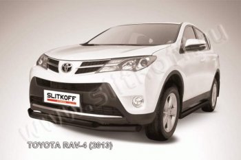 Защита переднего бампер Slitkoff Toyota RAV4 XA40 5 дв. дорестайлинг (2012-2015)