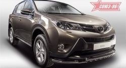 Защита переднего бампера двойная Souz-96 (d42/42) Toyota RAV4 XA40 5 дв. дорестайлинг (2012-2015)