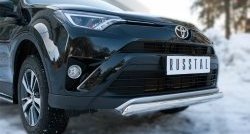 15 999 р. Защита переднего бампера (Ø75х42 мм, нержавейка) Russtal Toyota RAV4 XA40 5 дв. рестайлинг (2015-2019)  с доставкой в г. Тамбов. Увеличить фотографию 2