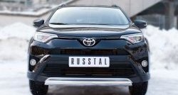 15 999 р. Защита переднего бампера (Ø75х42 мм, нержавейка) Russtal  Toyota RAV4  XA40 (2015-2019) 5 дв. рестайлинг  с доставкой в г. Тамбов. Увеличить фотографию 1