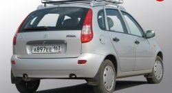 3 249 р. Багажник АПС Nissan Micra K13 5 дв. дорестайлинг (2010-2013)  с доставкой в г. Тамбов. Увеличить фотографию 3