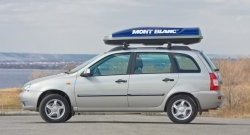 5 319 р. Рейлинги Petroil Tuning Усиленные  Лада Калина  1117 (2004-2013) универсал (Серебристый муар, крыша с ребром жесткости)  с доставкой в г. Тамбов. Увеличить фотографию 8