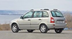 5 319 р. Рейлинги Petroil Tuning Усиленные  Лада Калина  1117 (2004-2013) универсал (Серебристый муар, крыша с ребром жесткости)  с доставкой в г. Тамбов. Увеличить фотографию 3