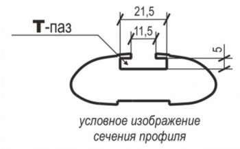 4 899 р. Комплект поперечин с замком в сборе АПС АЭРО (крепление в паз на рейлинги АПС, отпускается только с рейлингами) Лада Калина 1117 универсал (2004-2013) (Цвет: черный, длина 1100 мм)  с доставкой в г. Тамбов. Увеличить фотографию 4