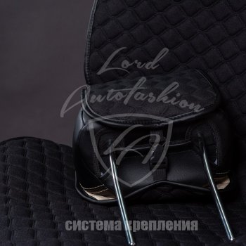 5 849 р. Универсальная накидка на сиденья Lord Autofashion Кристалл (трикотаж, 4 места) Dodge Attitude (2007-2009) (Красный)  с доставкой в г. Тамбов. Увеличить фотографию 7