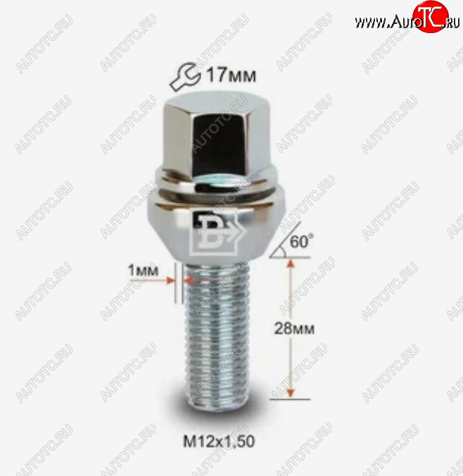 146 р. Колёсный болт длиной 28 мм Вектор M12 1.5 28 под гаечный ключ (пос.место: конус)    с доставкой в г. Тамбов