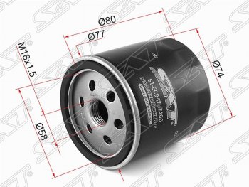 219 р. Фильтр масляный SAT (1.5, 1.8, 2.4)  Chevrolet Aveo (T250), Captiva, Cruze (J300,  J305,  J308), Lacetti (седан,  универсал,  хэтчбек), Lanos (T100), Niva (2123), Nubira (J200), Daewoo Espero, Kalos, Leganza, Nexia (дорестайлинг,  рестайлинг), Nubira (J150,  J200), Tacuma, Opel Antara - Zafira В, Ravon Nexia R3, SAAB Nexia R3, ЗАЗ Chance (хэтчбэк,  седан), Лада 2110, 2111, 2112, 2123 (Нива Шевроле)  с доставкой в г. Тамбов. Увеличить фотографию 1