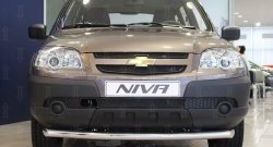 Защитная сетка на бампер Russtal (черная, 3 части) Chevrolet Niva 2123 дорестайлинг (2002-2008)