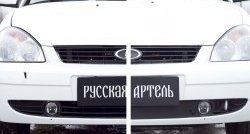 569 р. Зимняя заглушка решетки переднего бампера РА  Лада Приора  2172 (2008-2014) хэтчбек дорестайлинг  с доставкой в г. Тамбов. Увеличить фотографию 4