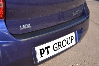 939 р. Накладка защитная на задний бампер Petroil Tuning Лада Гранта 2190 седан дорестайлинг (2011-2017) (Текстурная поверхность)  с доставкой в г. Тамбов. Увеличить фотографию 3