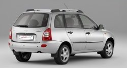 5 319 р. Рейлинги Petroil Tuning Усиленные  Лада Калина  1117 (2004-2013) универсал (Серебристый муар, крыша с ребром жесткости)  с доставкой в г. Тамбов. Увеличить фотографию 9