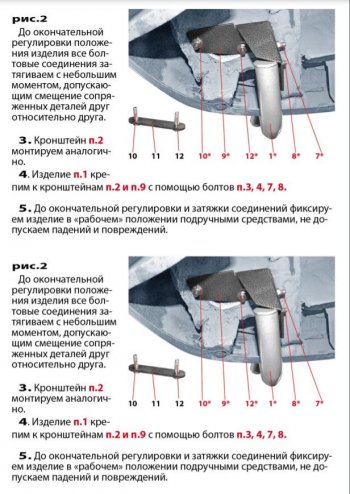 6 899 р. Кронштейн запасного колеса ТехноСфера (Техно Сфера)  Лада Ларгус (2012-2024) дорестайлинг R90, рестайлинг R90 (Серебристый)  с доставкой в г. Тамбов. Увеличить фотографию 4