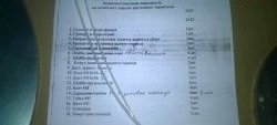 18 599 р. Комплект задних дисковых тормозов GT Лада нива 4х4 2131 5 дв. 1-ый рестайлинг (2019-2021)  с доставкой в г. Тамбов. Увеличить фотографию 5