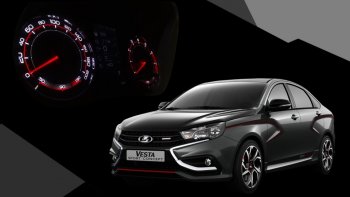 62 999 р. Приборная панель Ferrum GF 940 SPORT Edition Лада Веста Кросс 2180 седан рестайлинг (2022-2024) (С кожаным щитком (строчка красная))  с доставкой в г. Тамбов. Увеличить фотографию 5