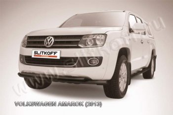 12 599 р. Защита переднего бампер Slitkoff Volkswagen Amarok дорестайлинг (2009-2016) (Цвет: серебристый)  с доставкой в г. Тамбов. Увеличить фотографию 1