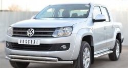 25 699 р. Широкая защита порогов Russtal Volkswagen Amarok дорестайлинг (2009-2016)  с доставкой в г. Тамбов. Увеличить фотографию 3