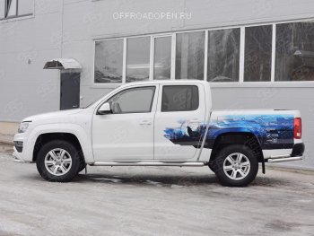 Пороги труба d76 с накладкой (v3) SLITKOFF Volkswagen Amarok рестайлинг (2016-2022)