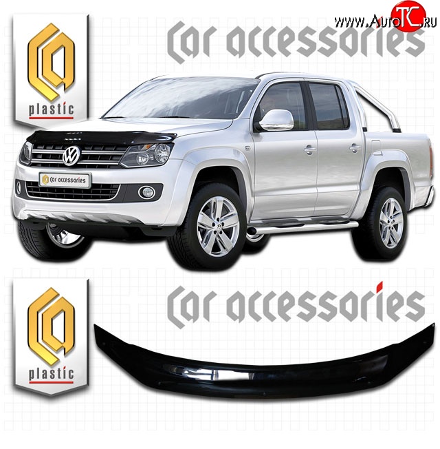 1 989 р. Дефлектор капота CA Plastic (черный)  Volkswagen Amarok (2009-2016) дорестайлинг (Classic черный, Без надписи)  с доставкой в г. Тамбов