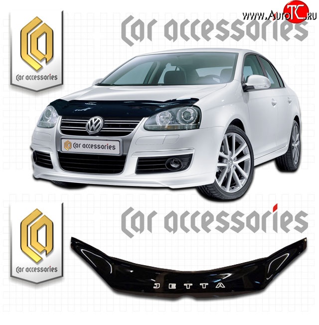 2 069 р. Дефлектор капота CA Plastic  Volkswagen Jetta  A5 (2005-2011) седан (Classic черный, Без надписи)  с доставкой в г. Тамбов