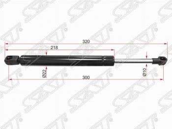 Газовый упор крышки багажника SAT Volkswagen (Волксваген) Jetta (Джетта)  A5 (2005-2011) A5 седан