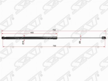 Газовый упор капота SAT Volkswagen (Волксваген) Passat (Пассат) ( B8,  B8.5) (2015-2024) B8, B8.5 седан дорестайлинг, универсал дорестайлинг, седан рестайлинг, универсал рестайлинг