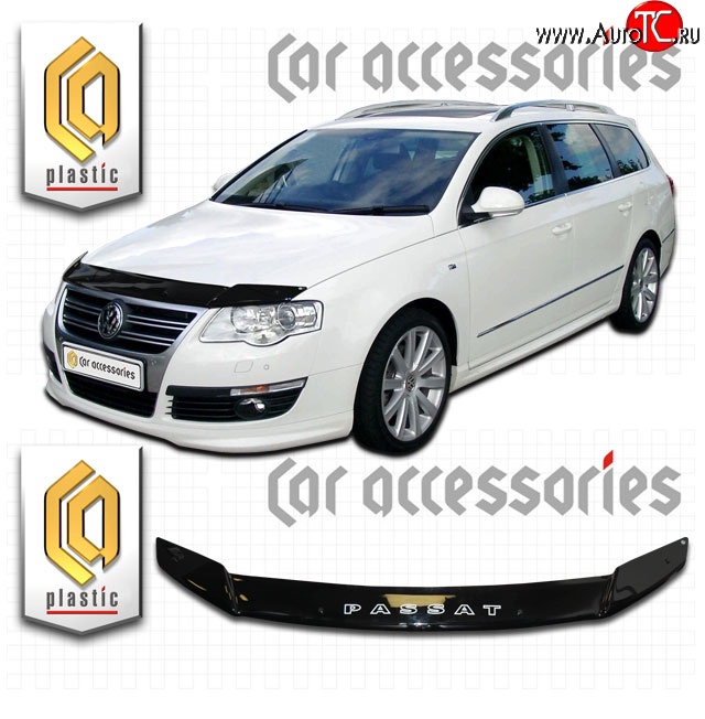 1 829 р. Дефлектор капота CA Plastic  Volkswagen Passat  B6 (2005-2010) универсал (Classic черный, Без надписи)  с доставкой в г. Тамбов