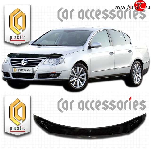 1 989 р. Дефлектор капота CA Plastic  Volkswagen Passat  B6 (2005-2011) седан (Classic черный, Без надписи)  с доставкой в г. Тамбов