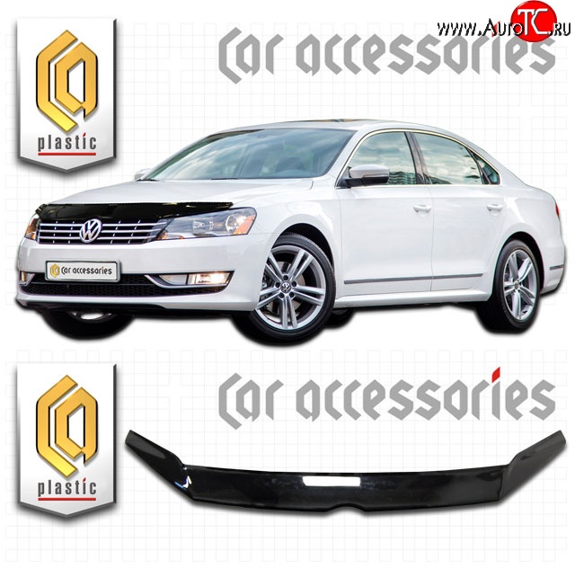 2 069 р. Дефлектор капота CA Plastic  Volkswagen Passat  B7 (2010-2015) седан, универсал (Classic черный, Без надписи)  с доставкой в г. Тамбов