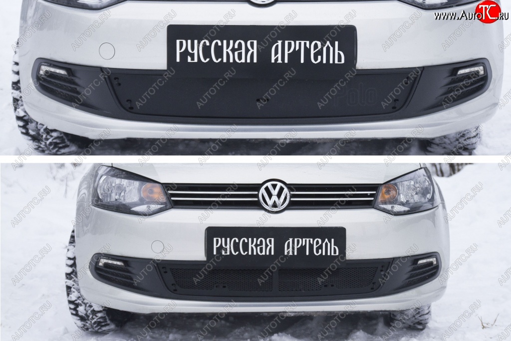 2 359 р. Защитная сетка и заглушка решетки переднего бампера RA  Volkswagen Polo  5 (2009-2015) седан дорестайлинг  с доставкой в г. Тамбов