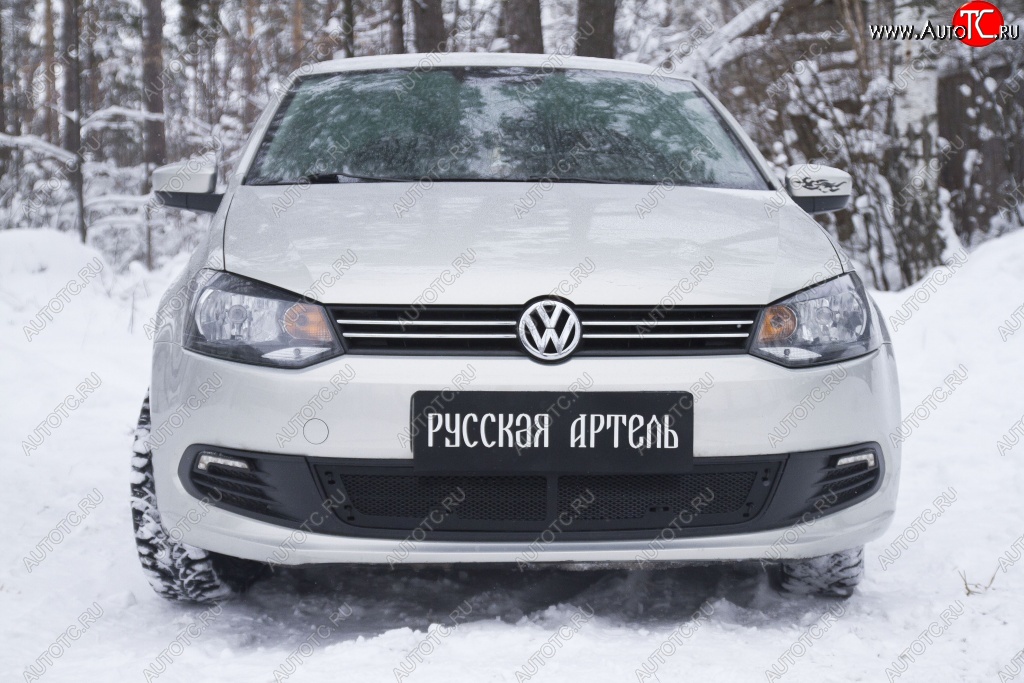 1 699 р. Защитная сетка решетки переднего бампера RA  Volkswagen Polo  5 (2009-2015) седан дорестайлинг  с доставкой в г. Тамбов